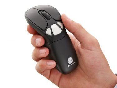 gyration.mouse.3